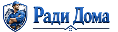 Строительство пристроек и малых строений под ключ в Красном Сулине 2026